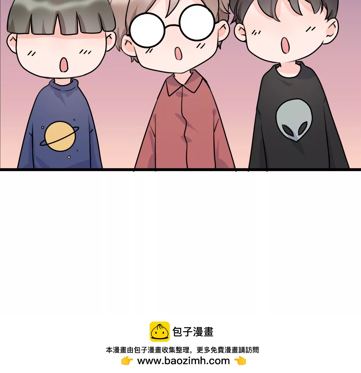 第八话：他是研究外星人的？107