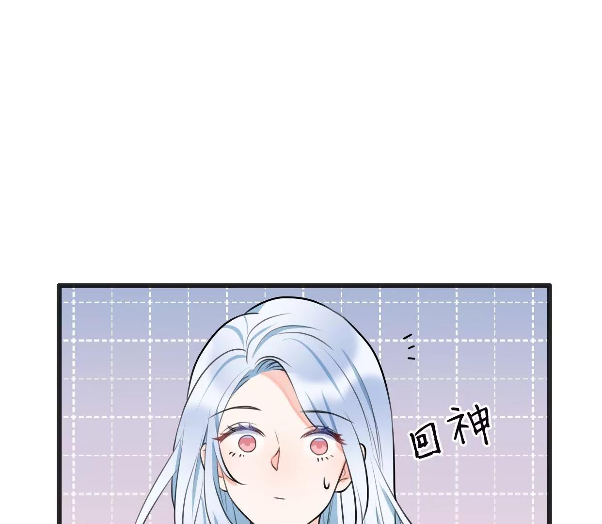 第八话：他是研究外星人的？127