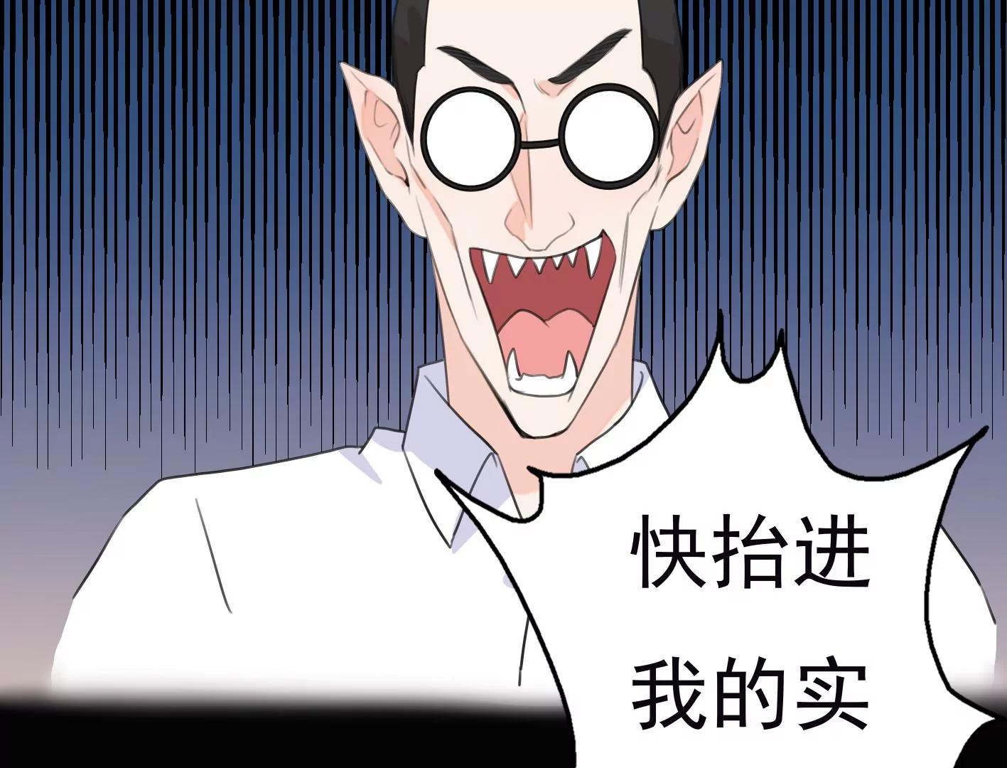 第九话：黑暗的回忆102