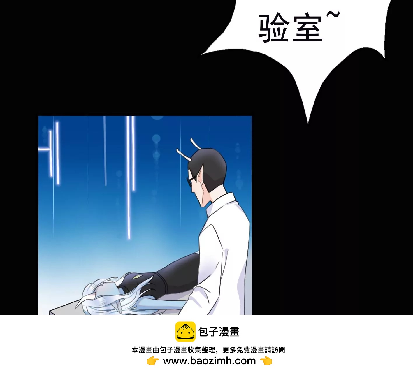 第九话：黑暗的回忆103