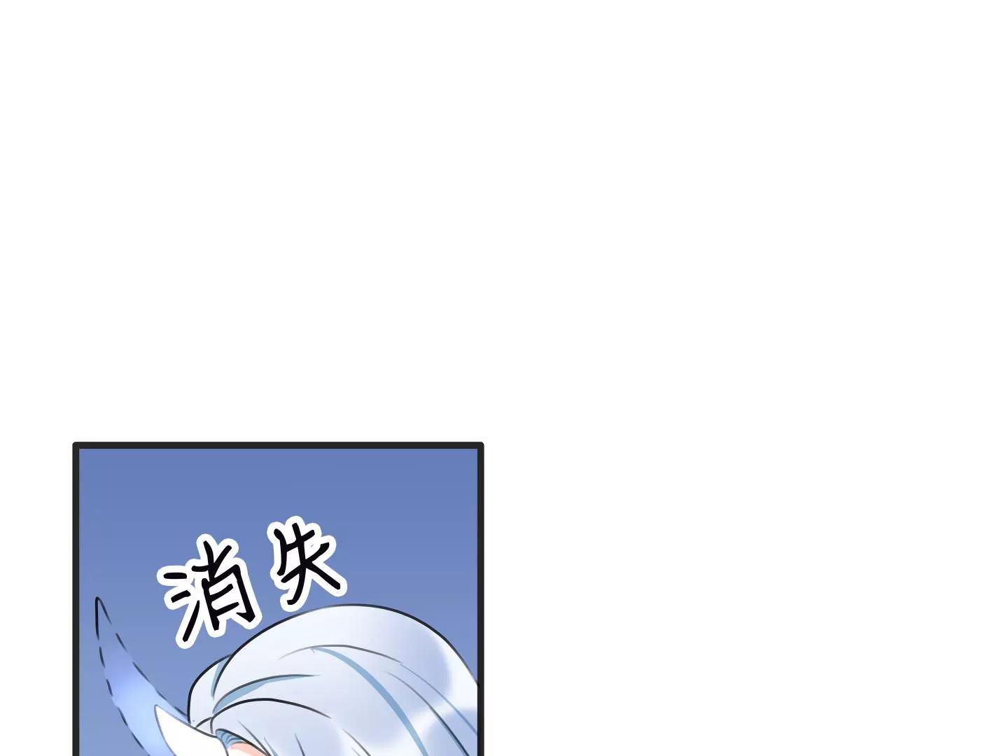 第九话：黑暗的回忆123