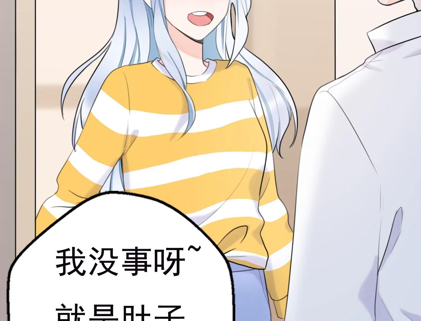 第九话：黑暗的回忆128