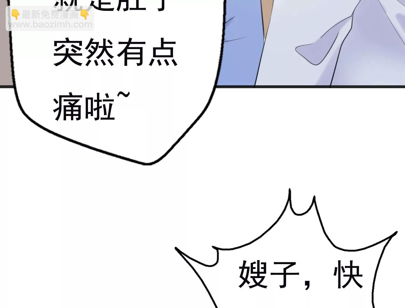第九话：黑暗的回忆129