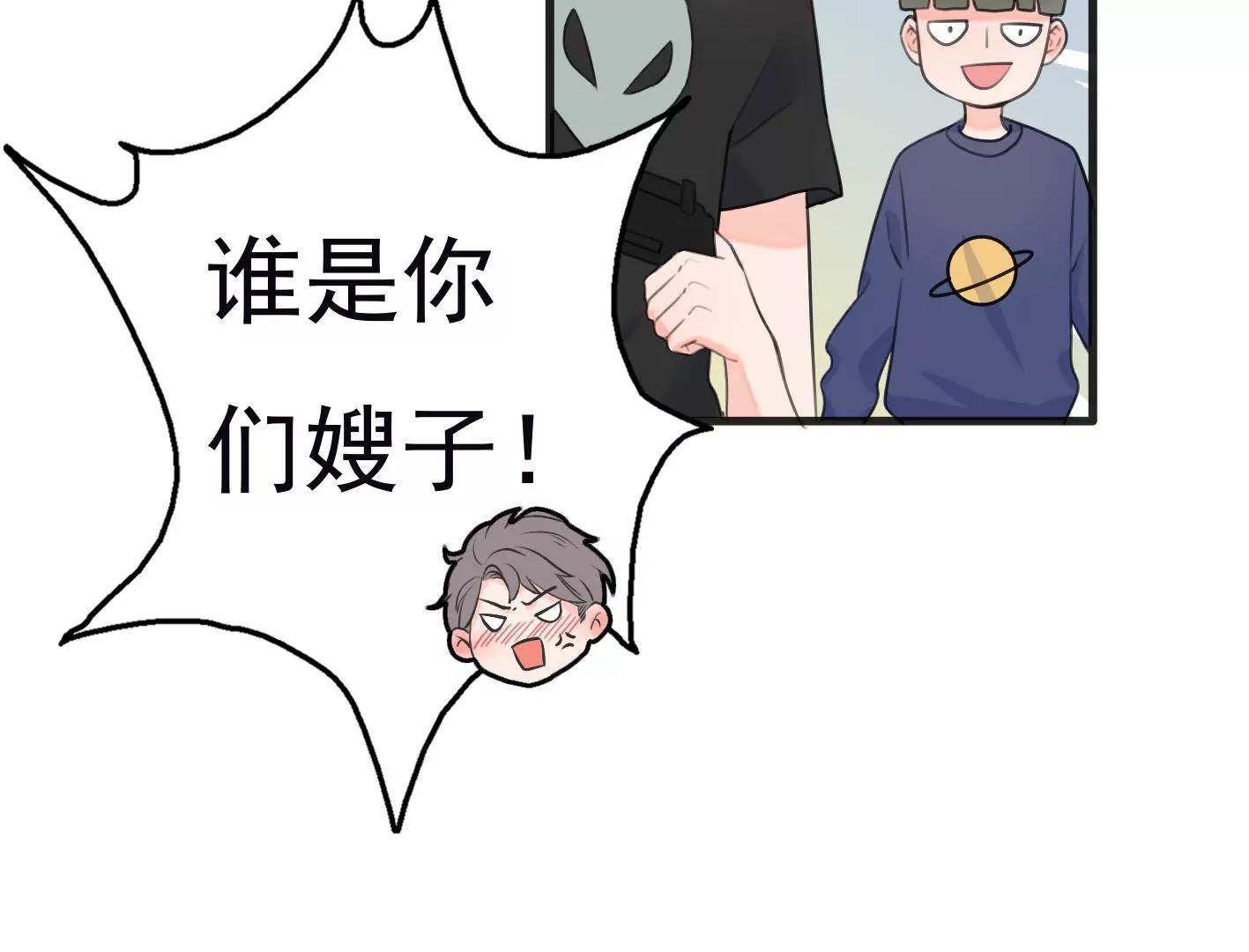 第九话：黑暗的回忆131