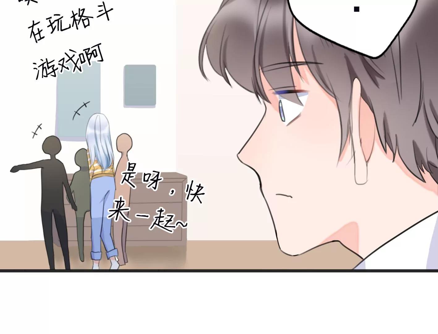 第九话：黑暗的回忆134
