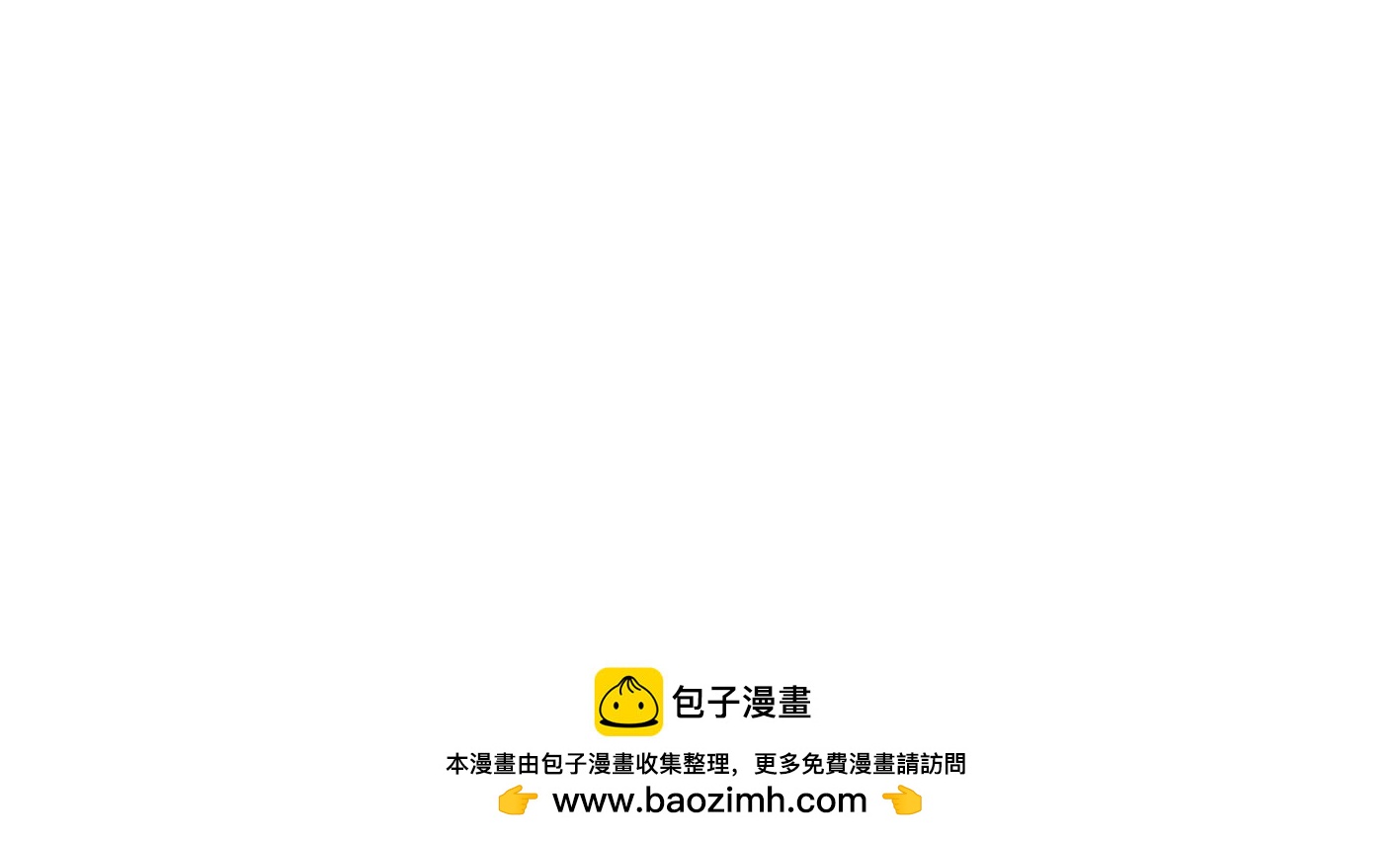 第九话：黑暗的回忆141