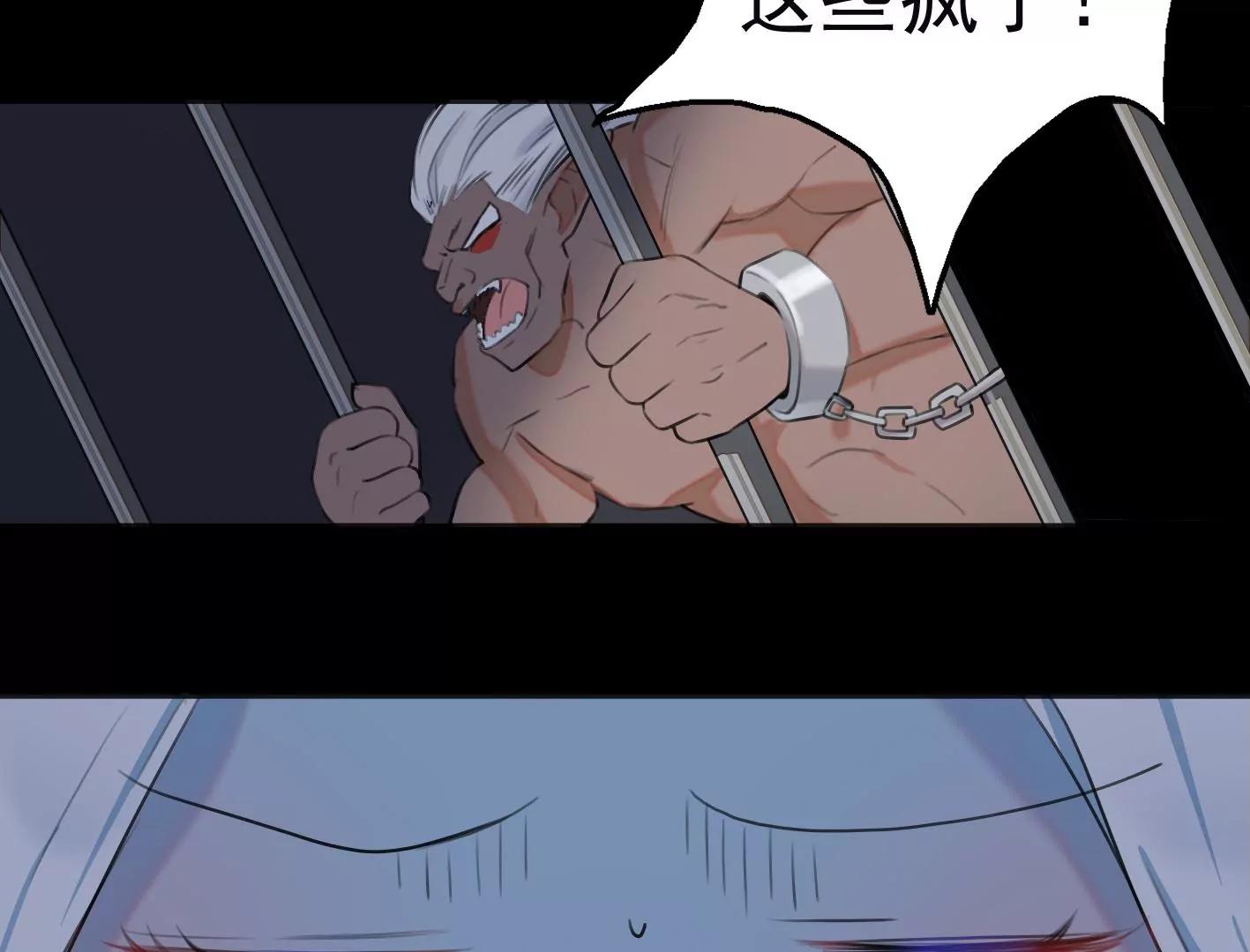 第九话：黑暗的回忆22