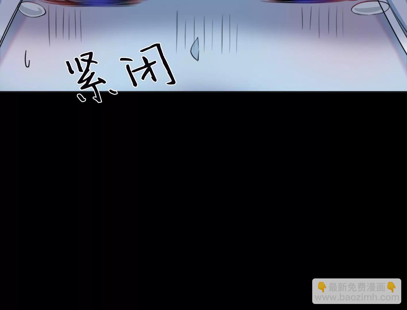 第九话：黑暗的回忆23