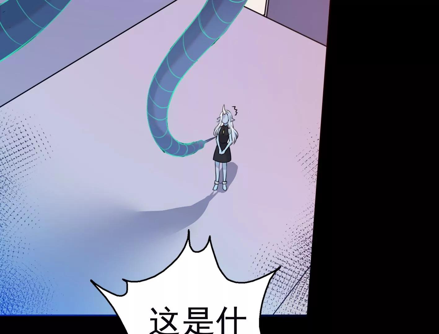 第九话：黑暗的回忆30