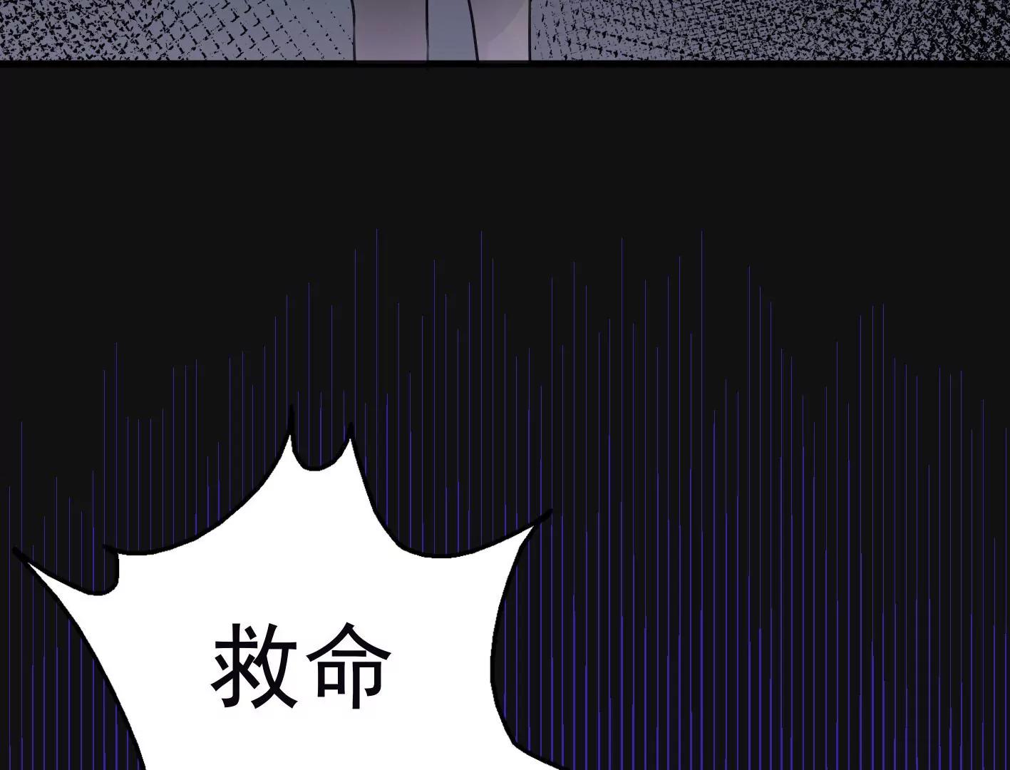 第九话：黑暗的回忆37