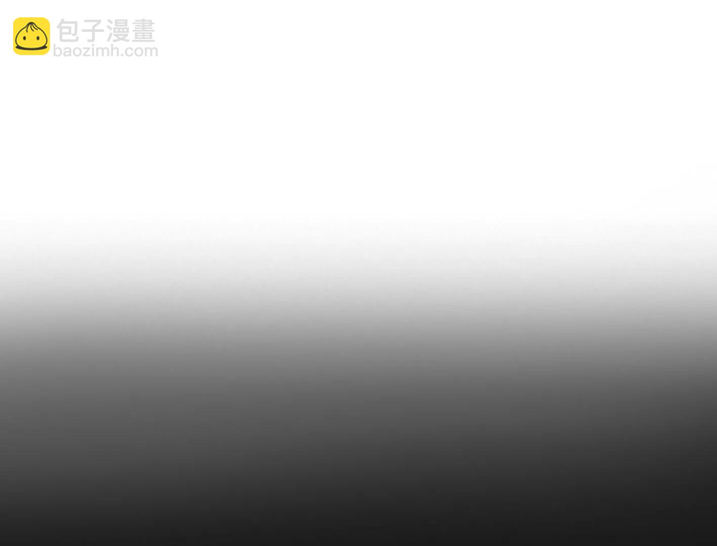 第九话：黑暗的回忆4