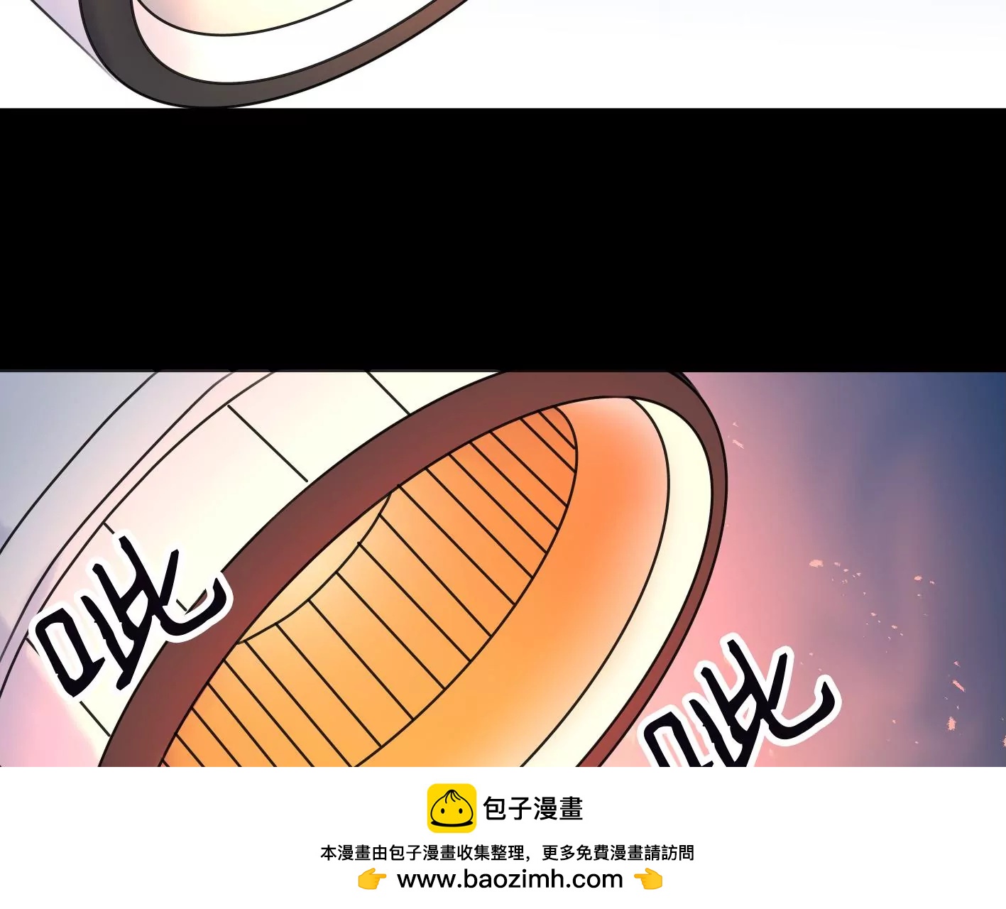 第九话：黑暗的回忆53