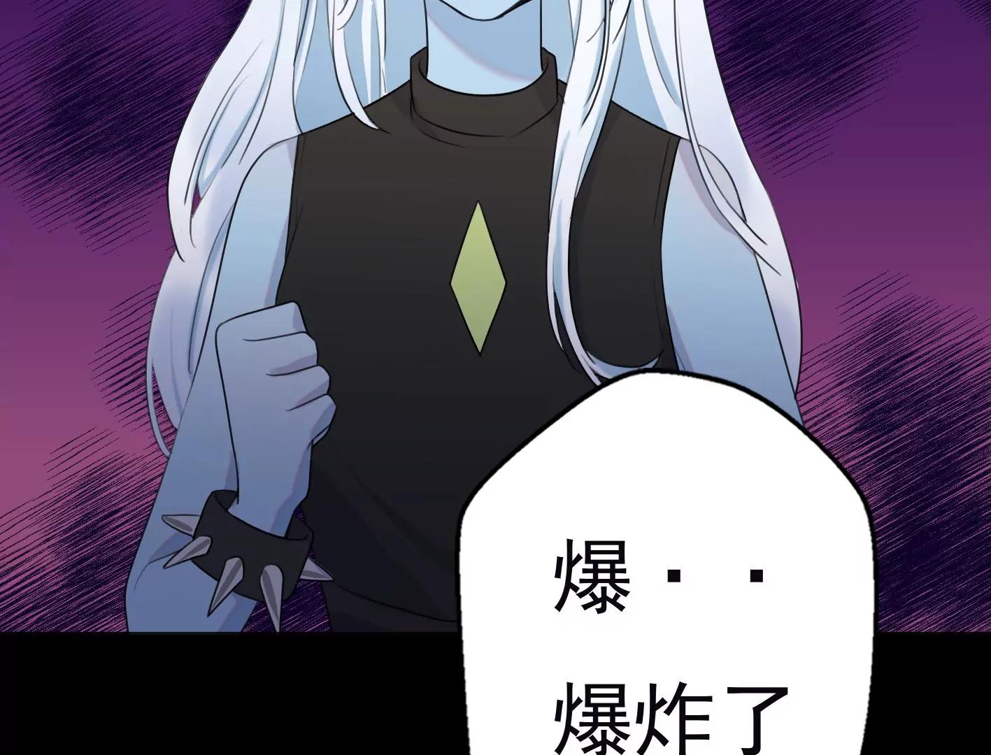 第九话：黑暗的回忆68