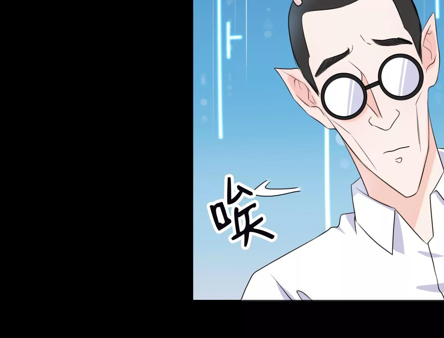 第九话：黑暗的回忆70