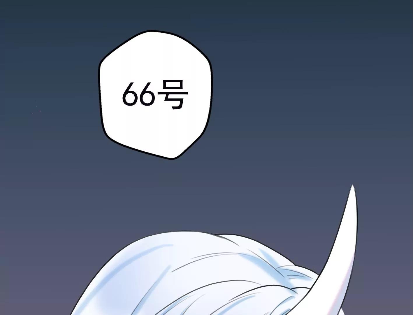 第九话：黑暗的回忆73