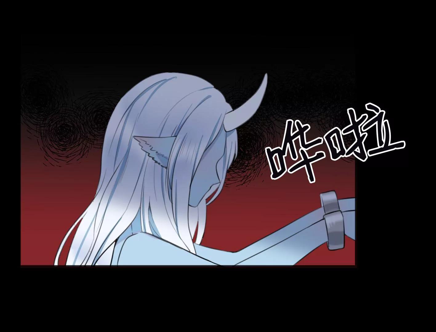 第九话：黑暗的回忆9