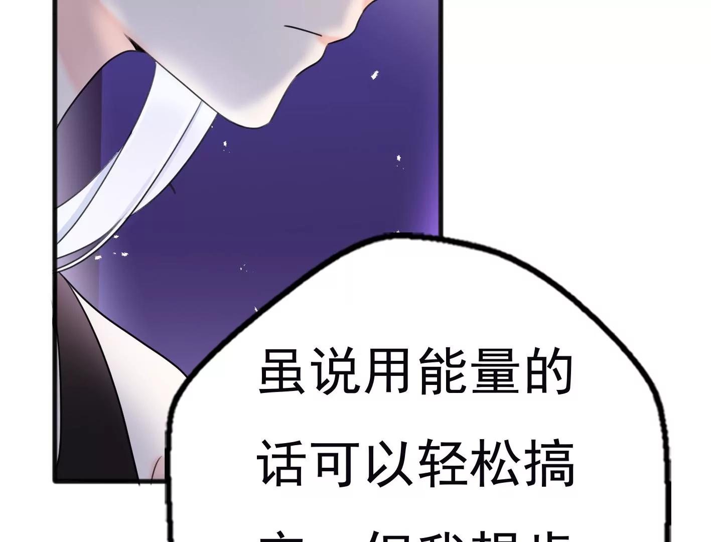 十三话：奇怪的技巧113