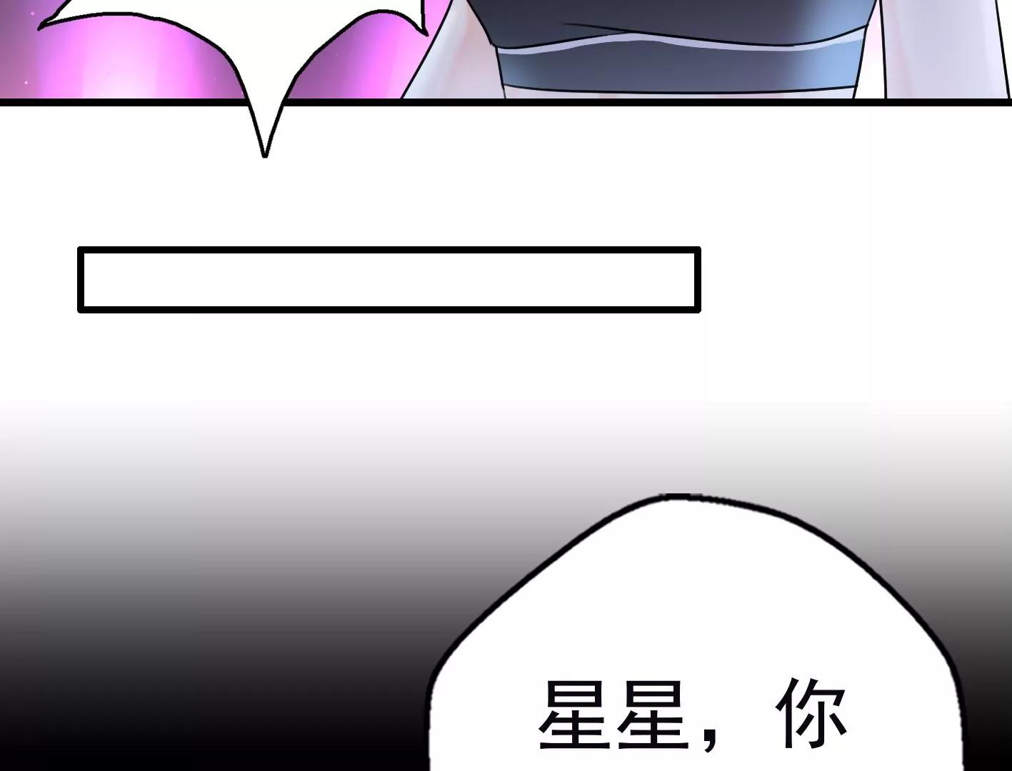 十三话：奇怪的技巧12