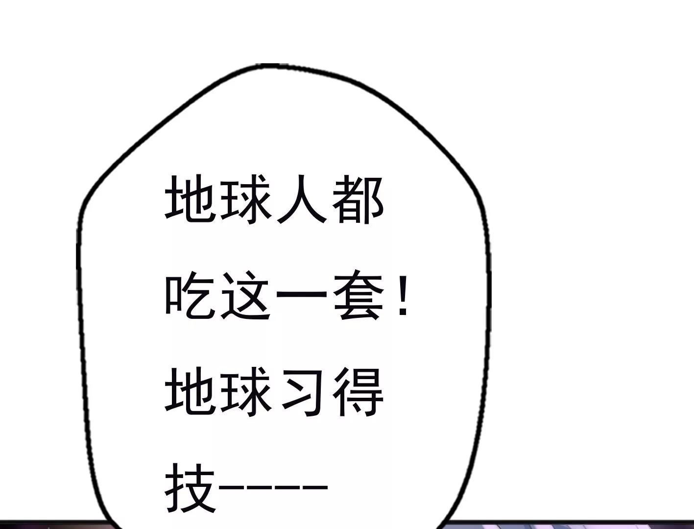 十三话：奇怪的技巧123
