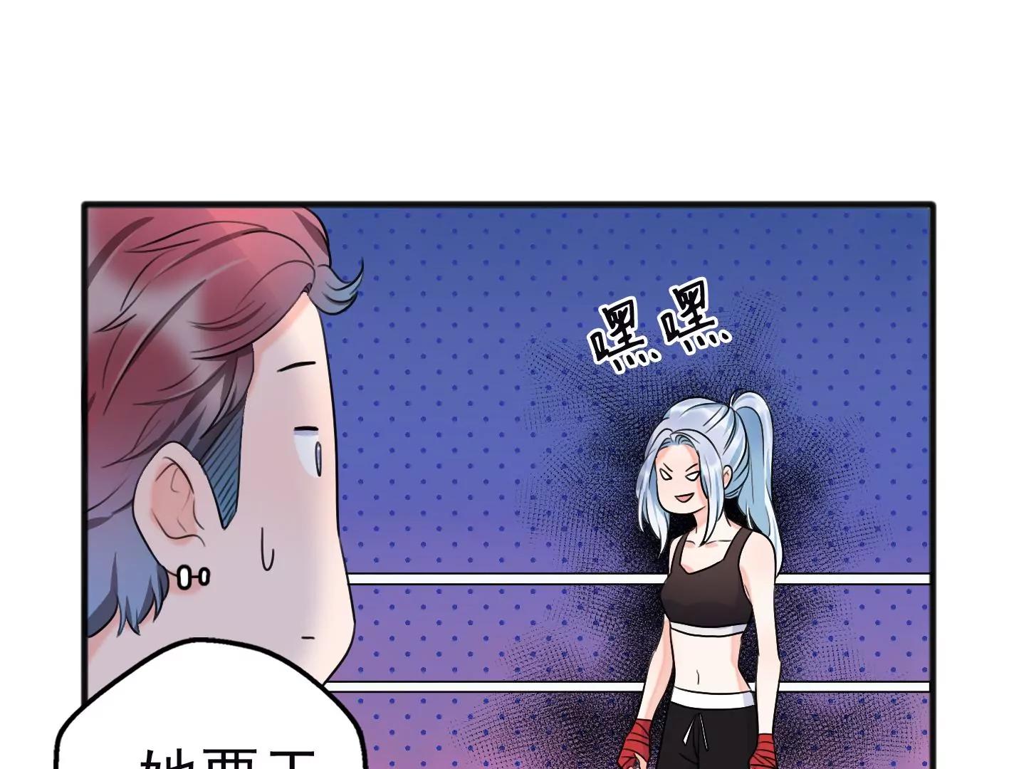 十三话：奇怪的技巧126