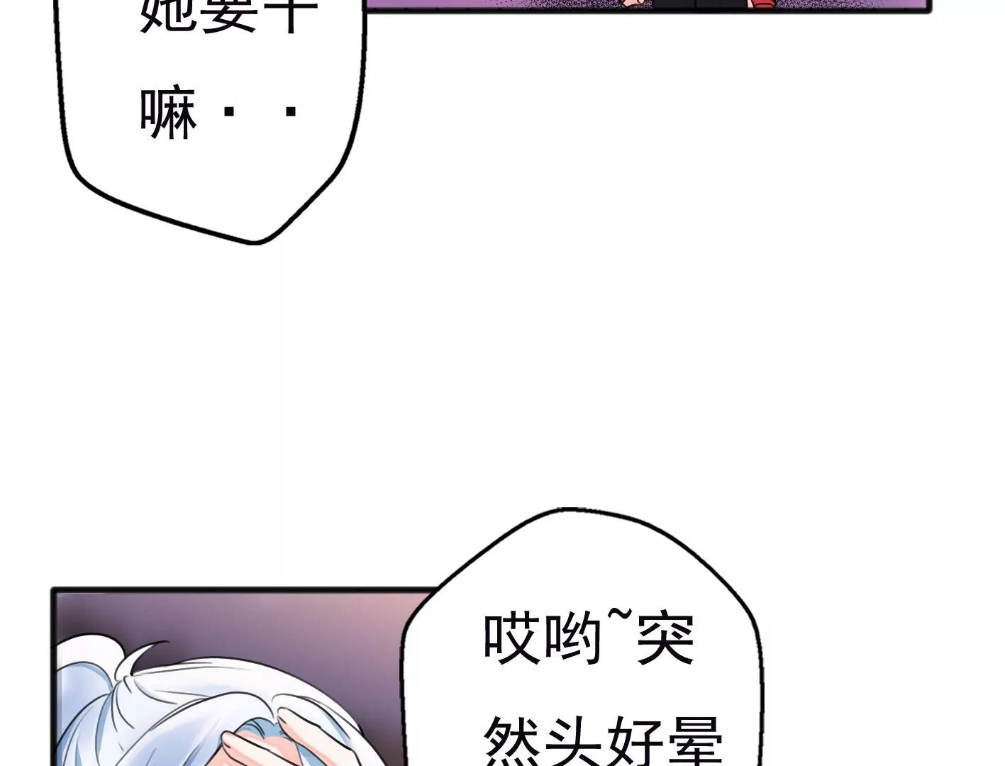 十三话：奇怪的技巧127