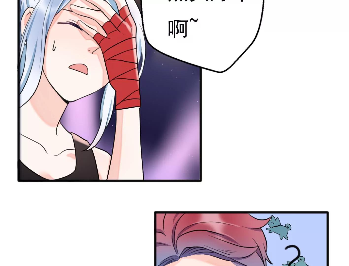 十三话：奇怪的技巧128
