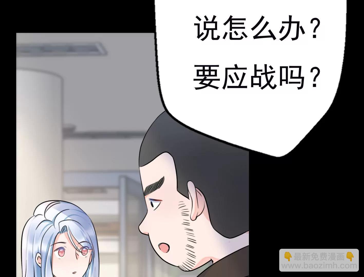 十三话：奇怪的技巧13