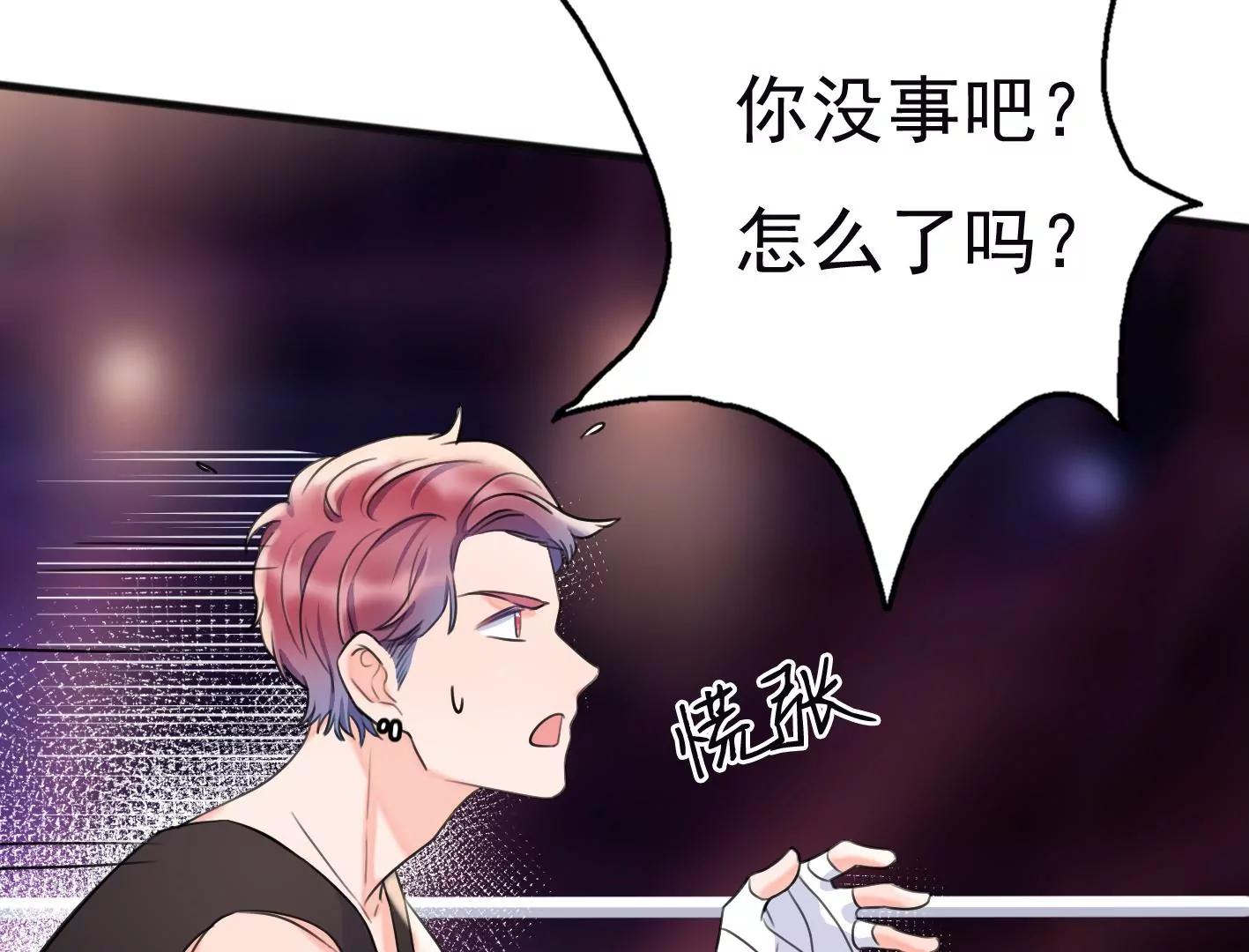 十三话：奇怪的技巧132