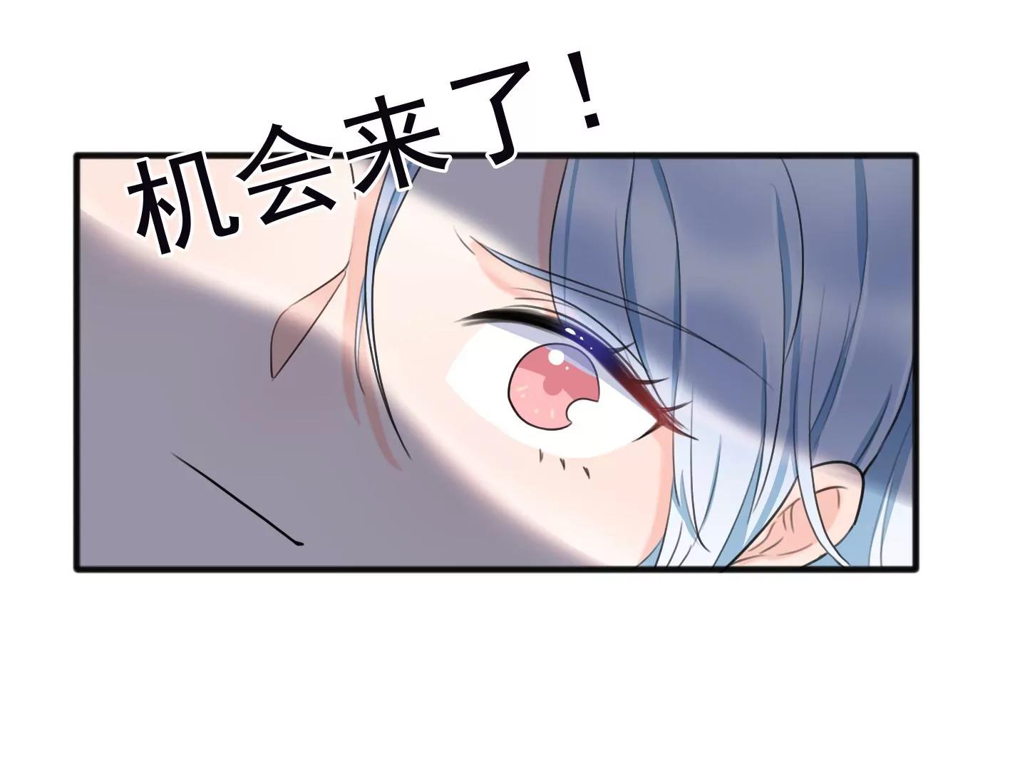 十三话：奇怪的技巧134