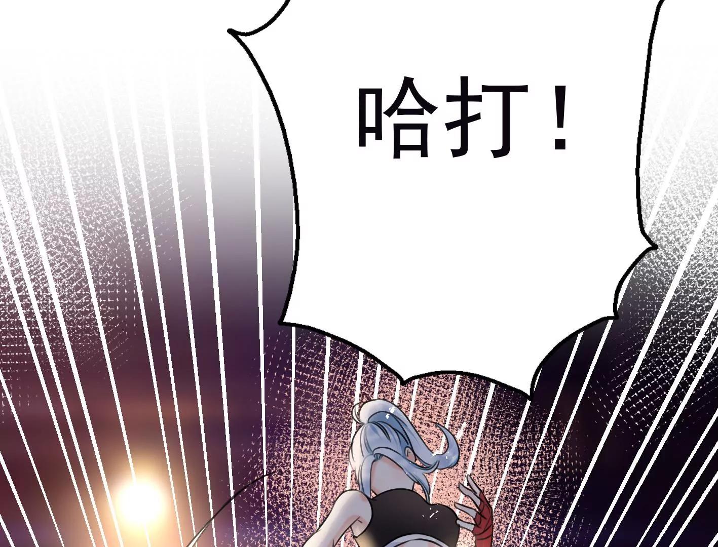 十三话：奇怪的技巧138