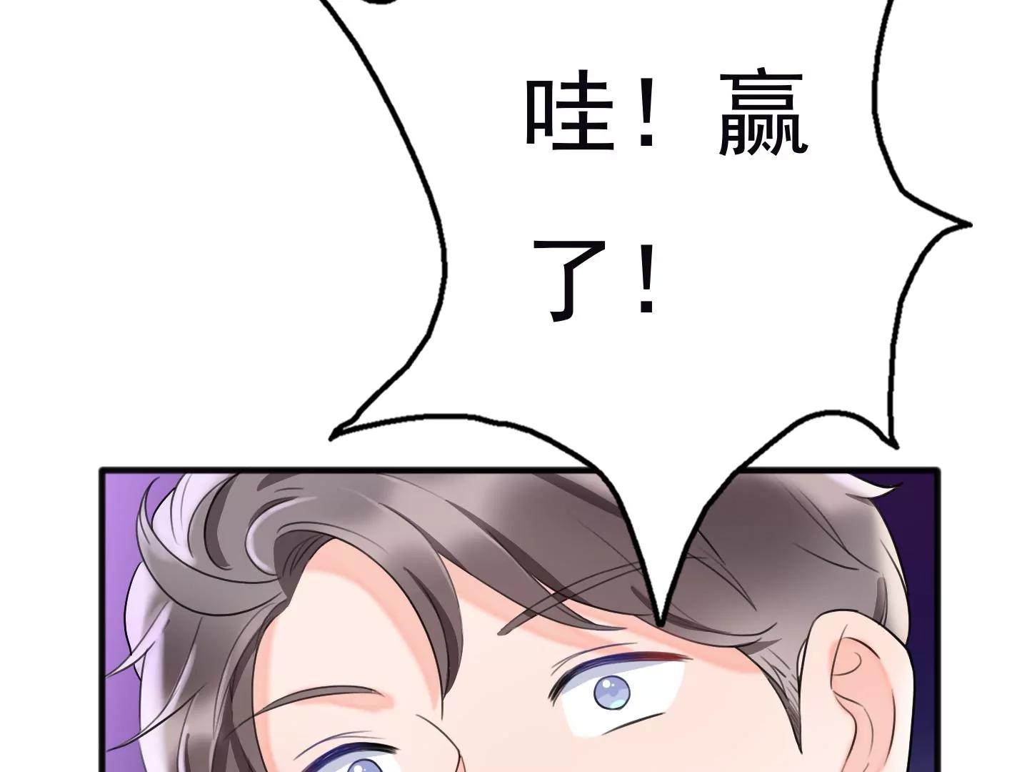十三话：奇怪的技巧143
