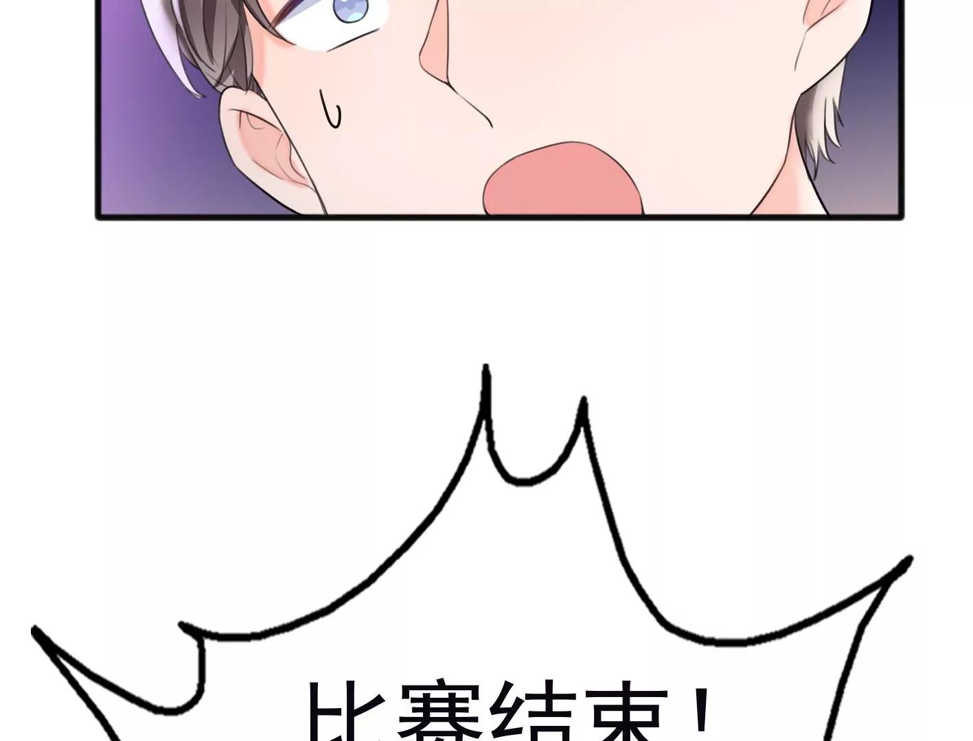 十三话：奇怪的技巧144
