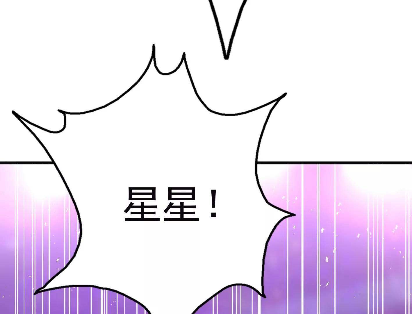 十三话：奇怪的技巧146