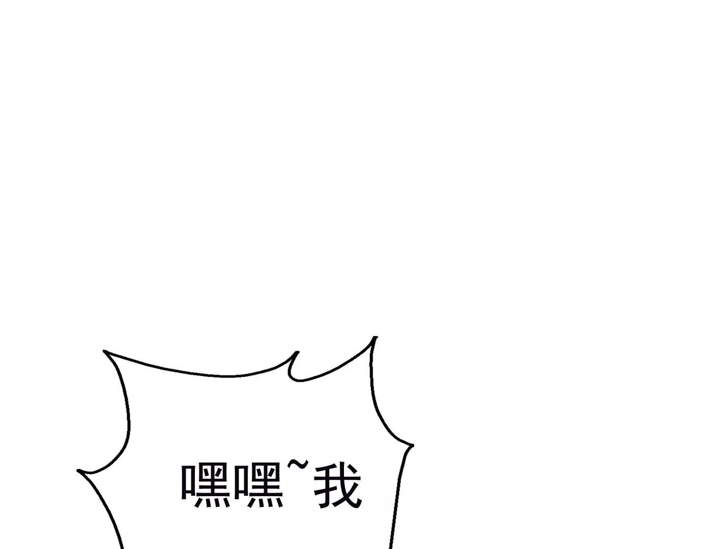 十三话：奇怪的技巧150