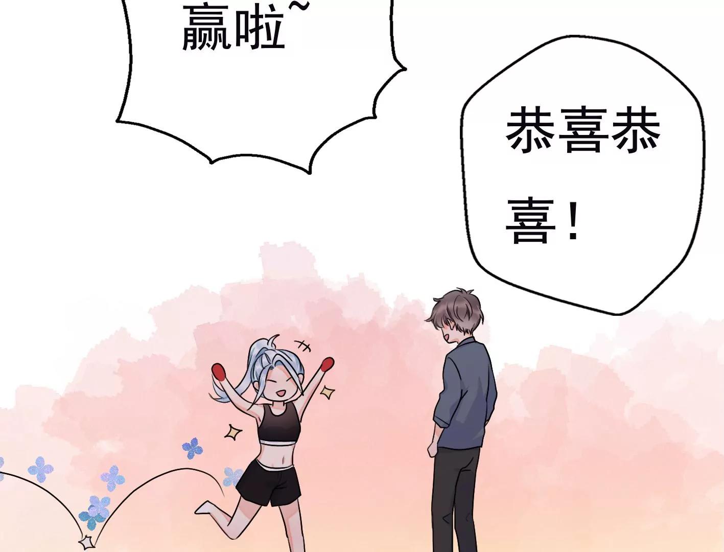 十三话：奇怪的技巧151