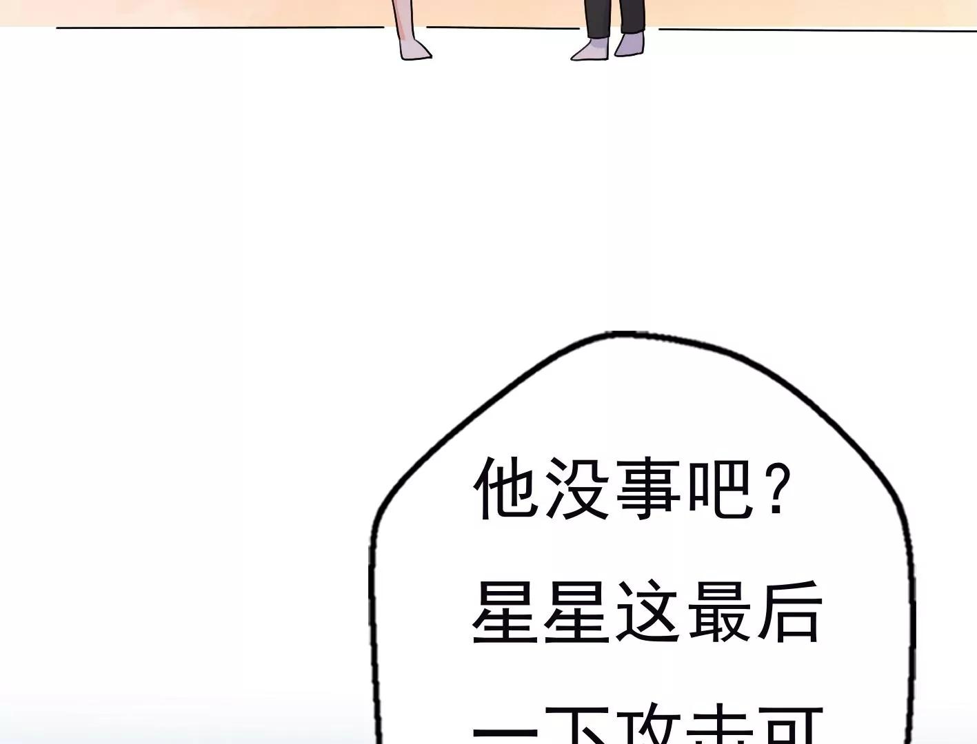 十三话：奇怪的技巧152