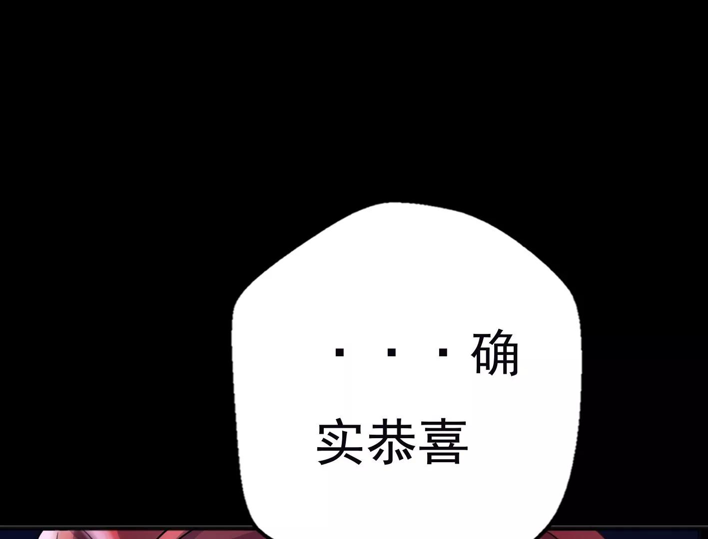 十三话：奇怪的技巧164