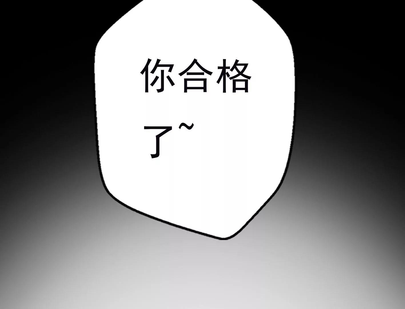 十三话：奇怪的技巧167