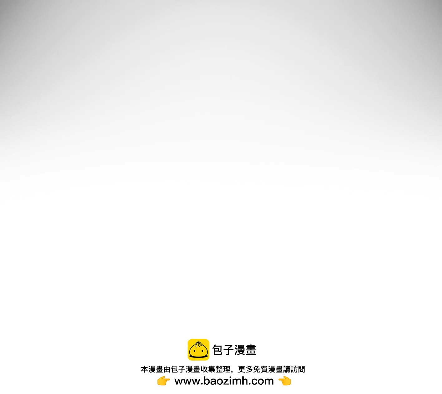 十三话：奇怪的技巧168
