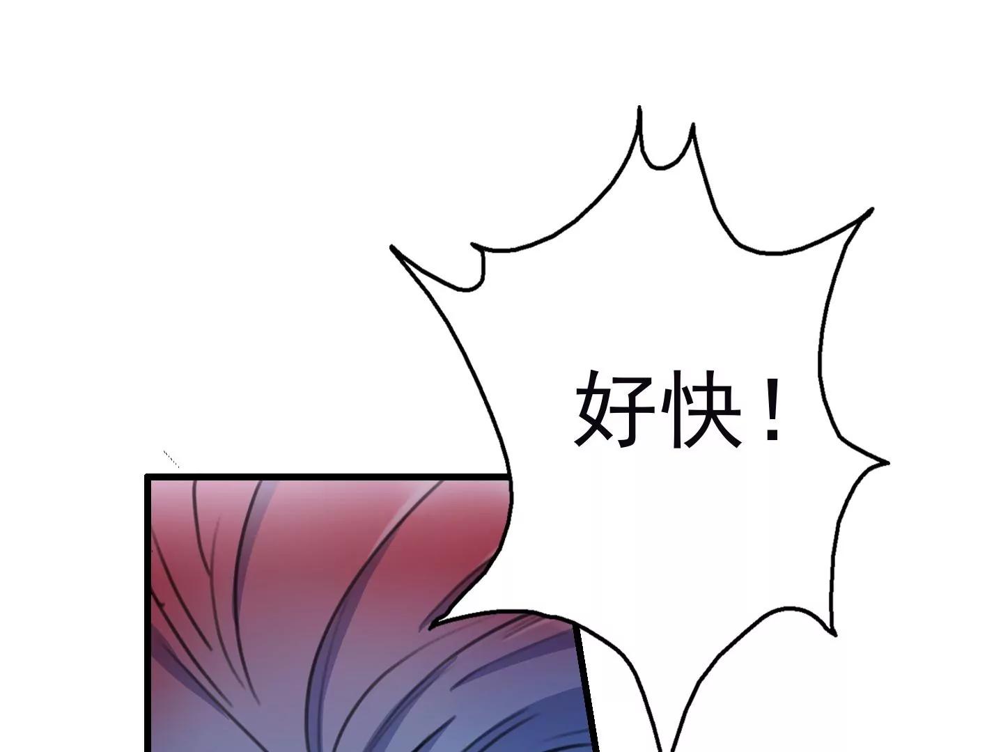 十三话：奇怪的技巧62