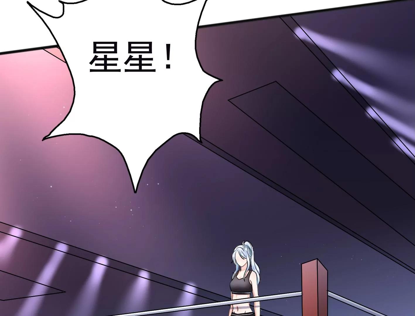 十三话：奇怪的技巧8
