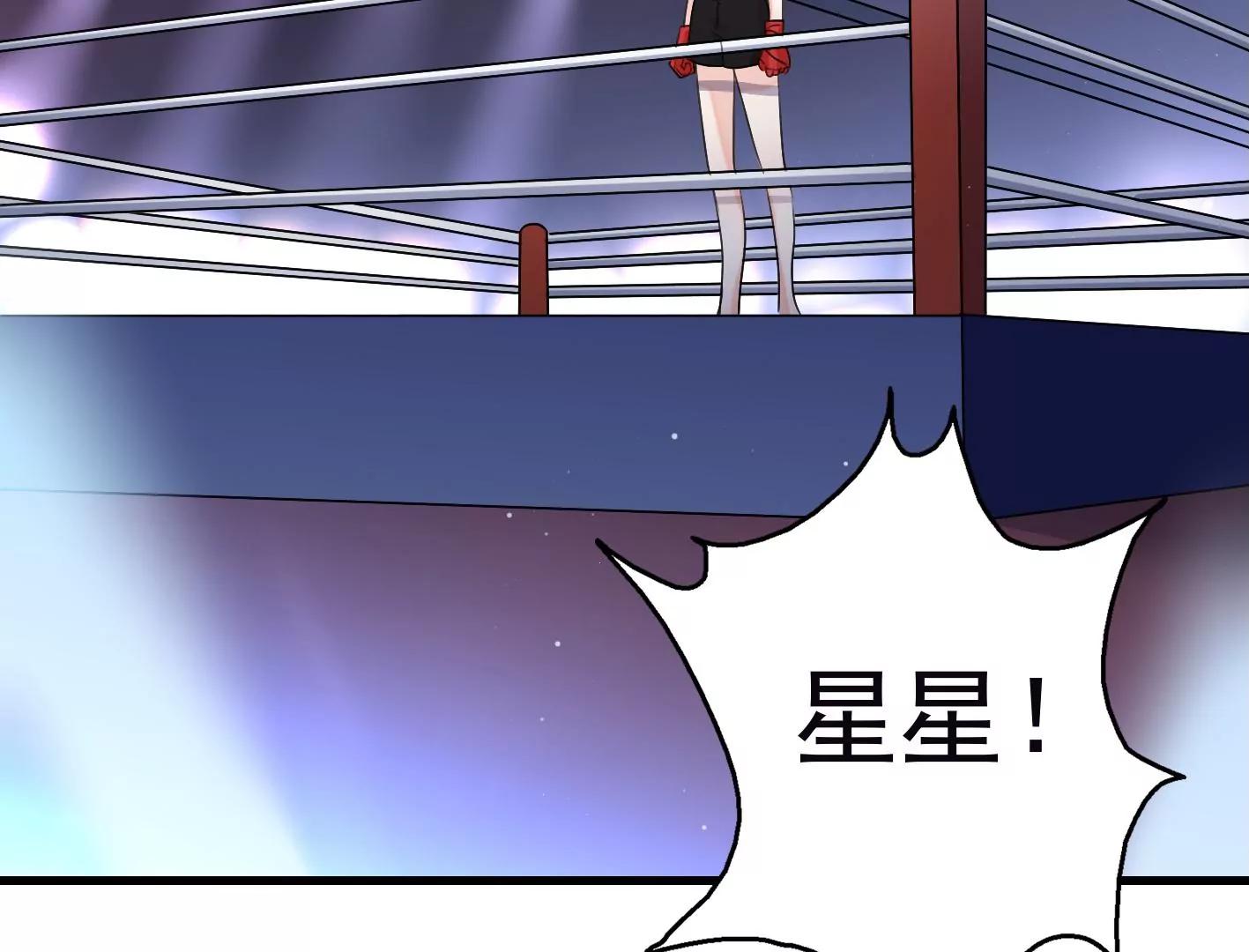 十三话：奇怪的技巧9