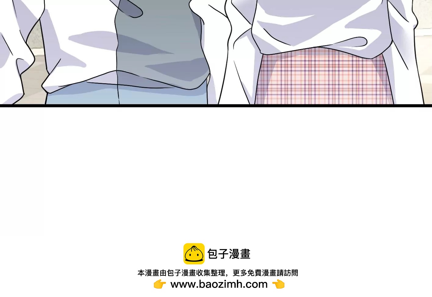 十四话：加入组织？107