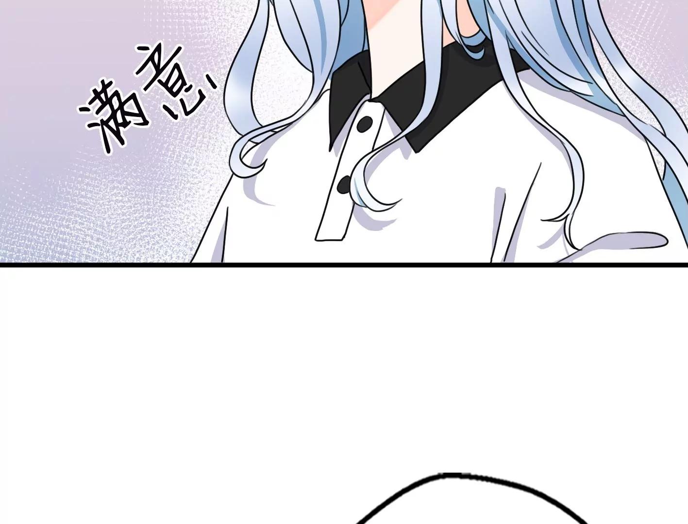 十四话：加入组织？118