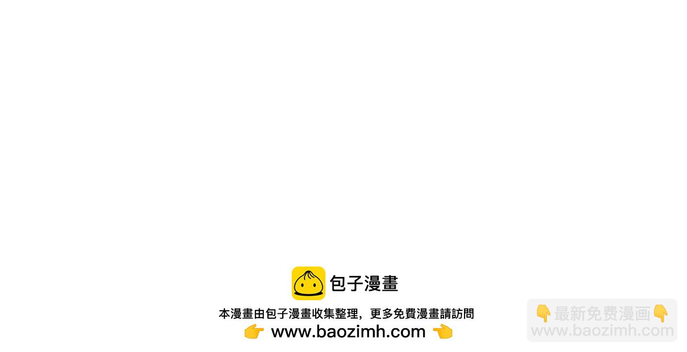 十四话：加入组织？148