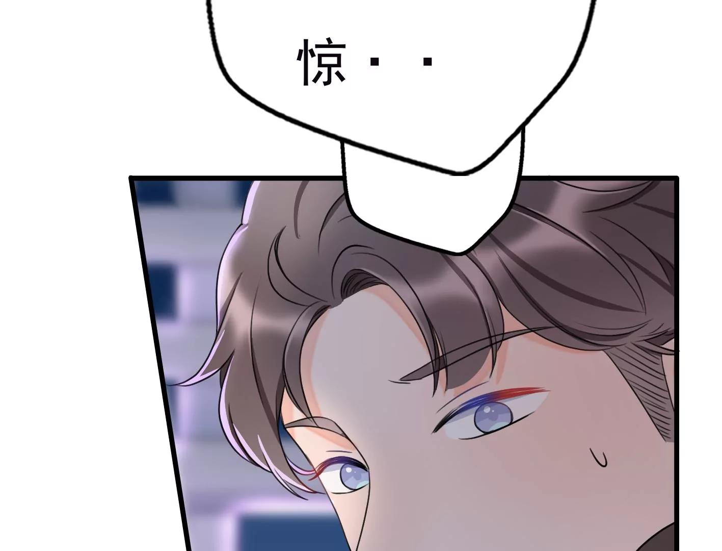 十五话：内心的恐惧109
