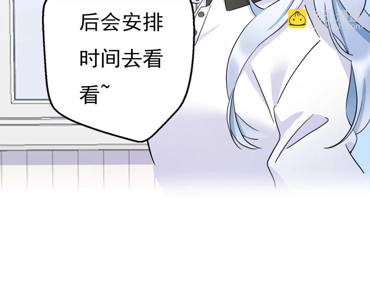 十五话：内心的恐惧11