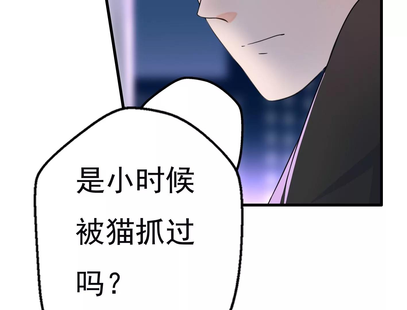 十五话：内心的恐惧110