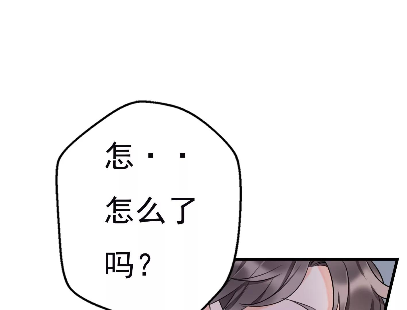 十五话：内心的恐惧134