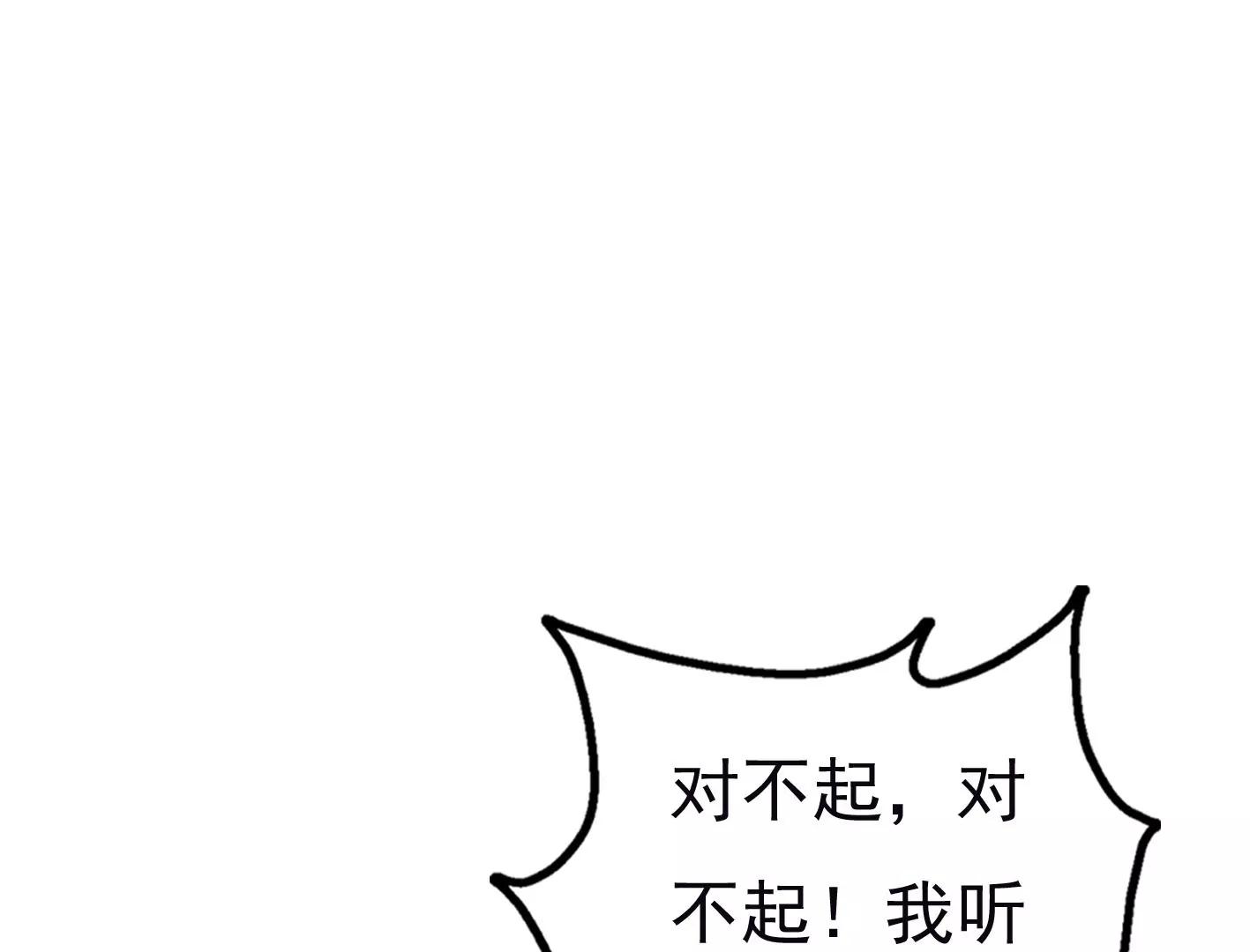 十五话：内心的恐惧35